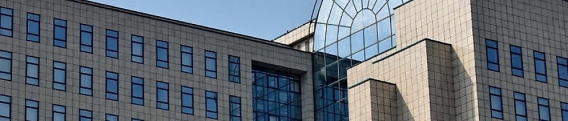 Handel-Gewerbe-Industrie